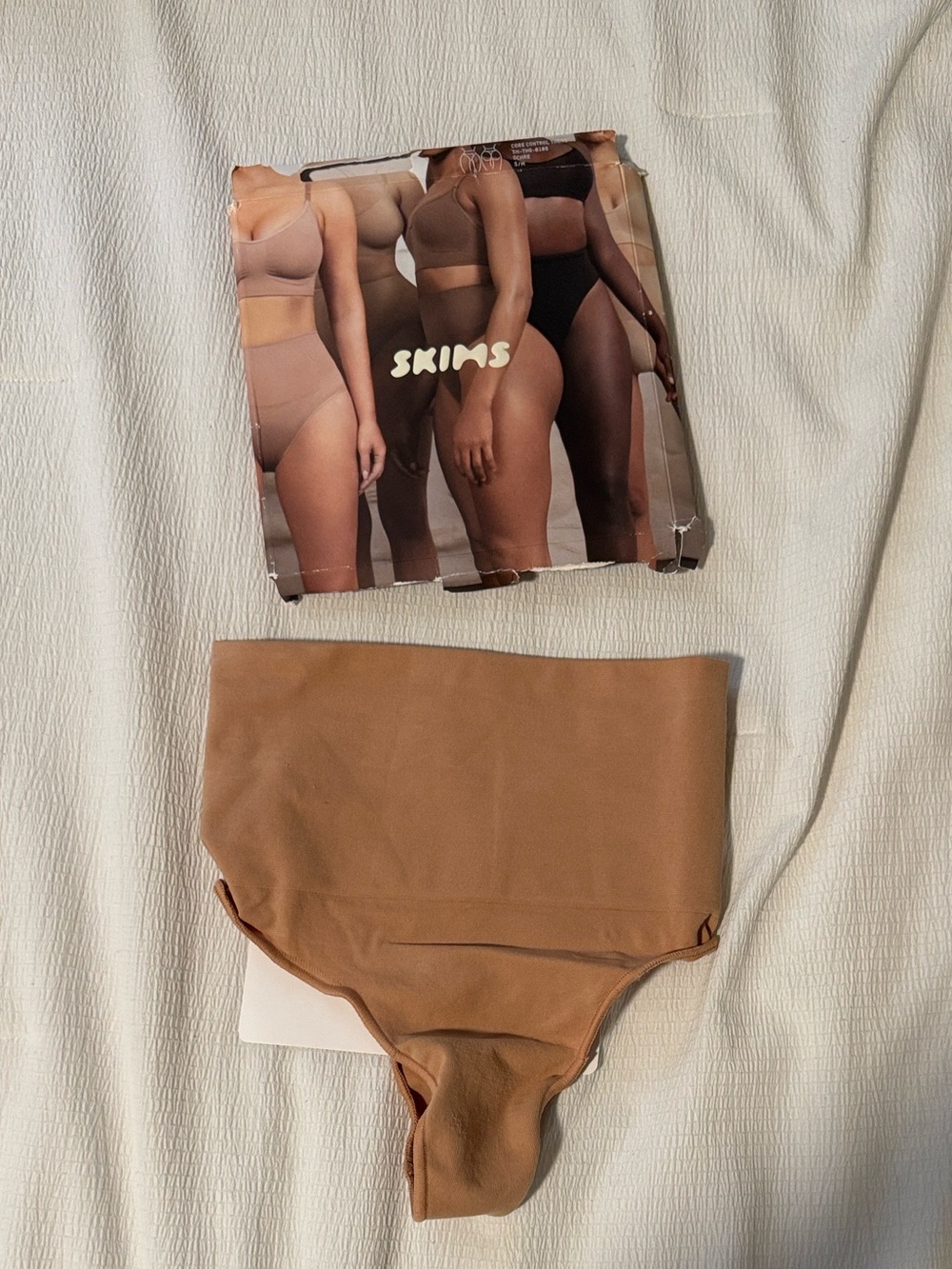 SKIMS Women High-Waist Briefs — Brown/Tan